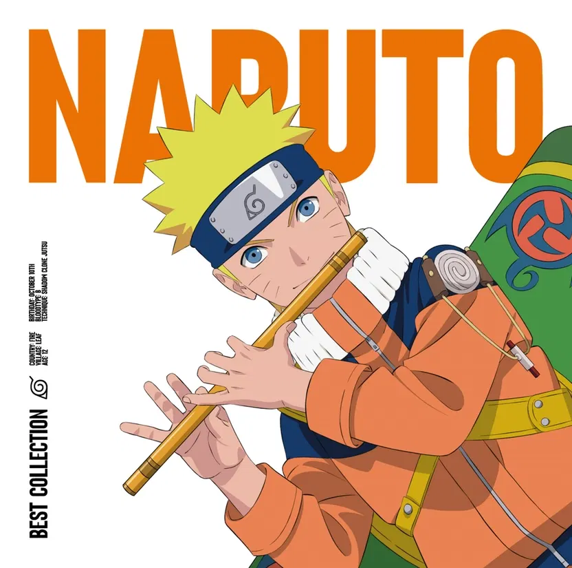 Naruto - Best Collection [Limited Edition] (Black Vinyl) (Various