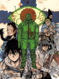 Dorohedoro Season 2 Blu-ray Box Volume 1 [Limited Edition] thumbnail 1