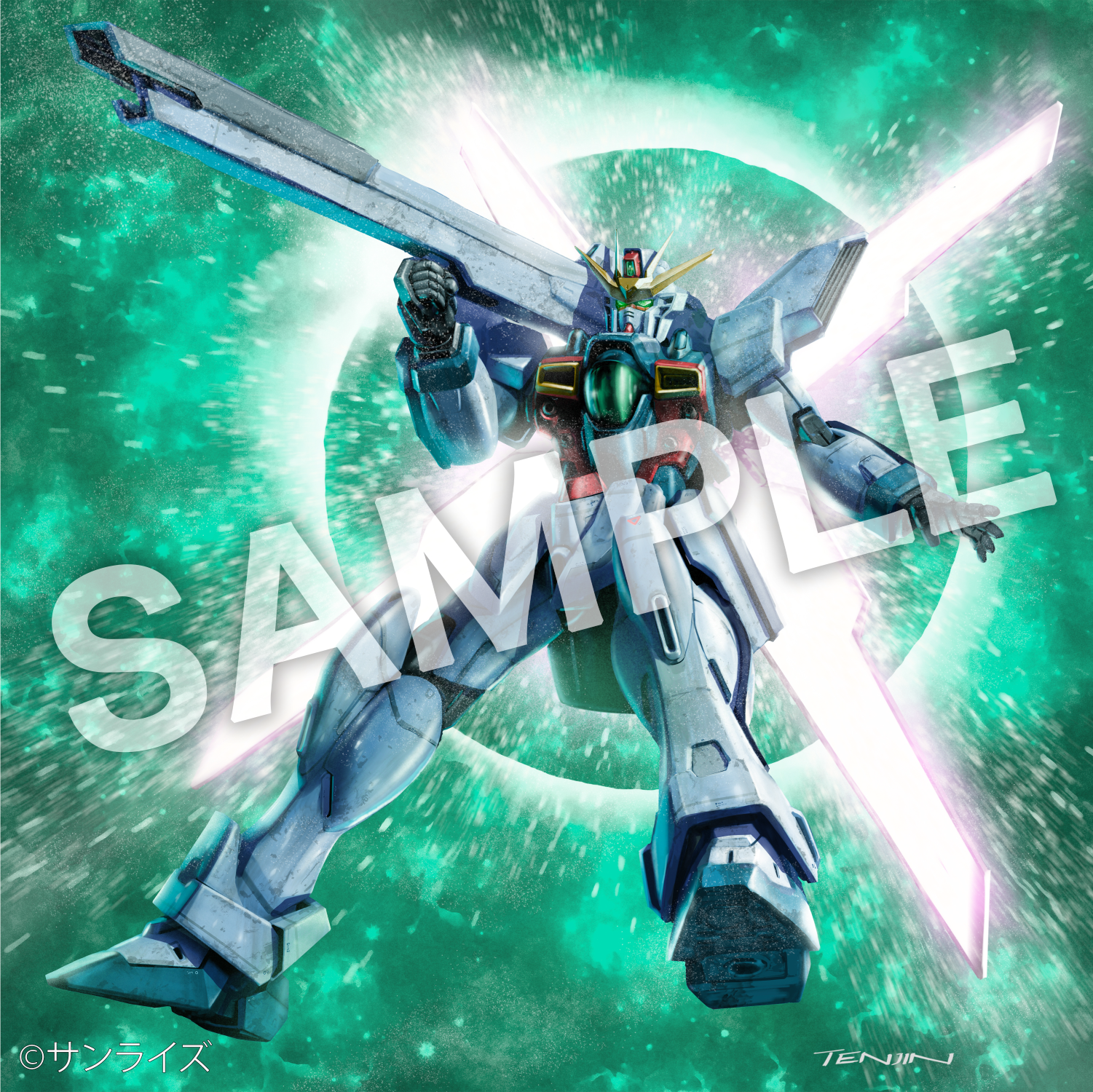 After War Gundam X Original Soundtrack Collection (Various Artist)