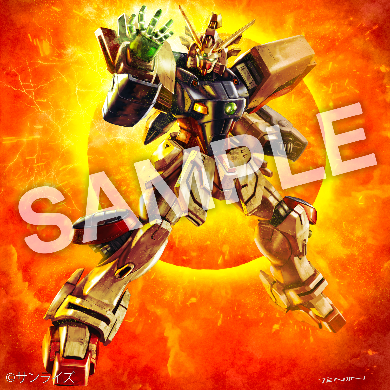 Mobile Fighter G Gundam Original Soundtrack Collection (Various Artist)