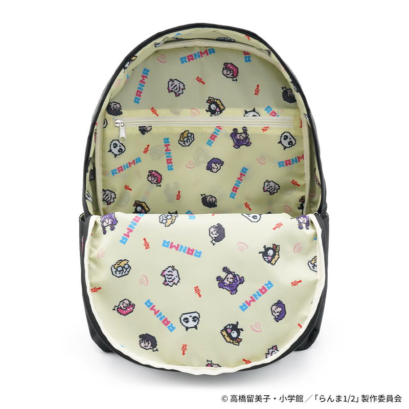 Ranma 1/2 Backpack image 4