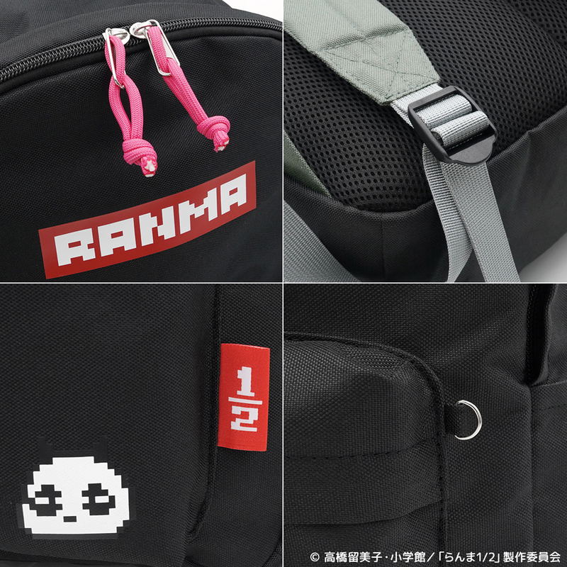 Ranma 1/2 Backpack image 5