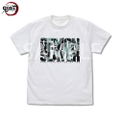 Anime Demon Slayer: Kimetsu No Yaiba - Demon Slayer Corps Member Tanjiro Kamado T-shirt (White | Size S) thumbnail 1