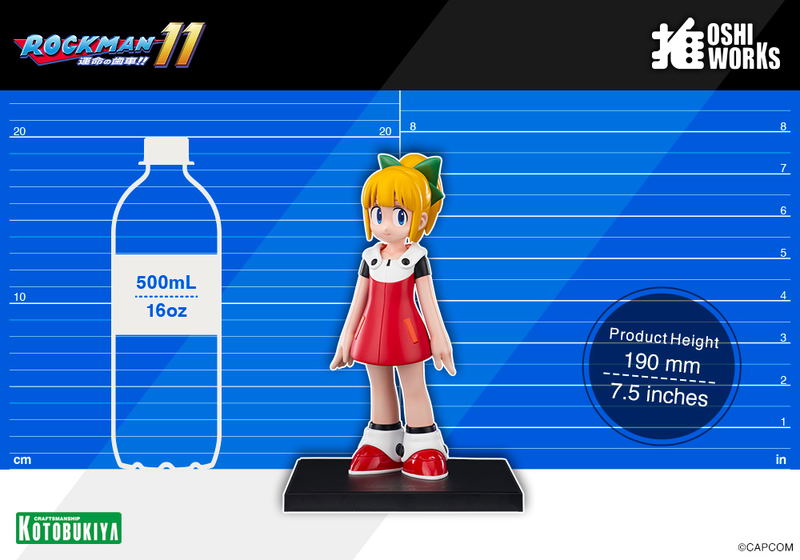 Mega Man Pre-Painted Figure: Oshi Works Roll image 7