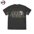 Anime Demon Slayer: Kimetsu No Yaiba - Demon Slayer Corps Member Zenitsu Agatsuma T-shirt (Sumi | Size M) thumbnail 1