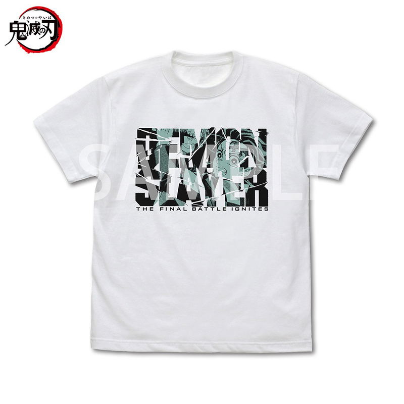 Anime Demon Slayer: Kimetsu No Yaiba - Demon Slayer Corps Member Tanjiro Kamado T-shirt (White | Size M) image 1