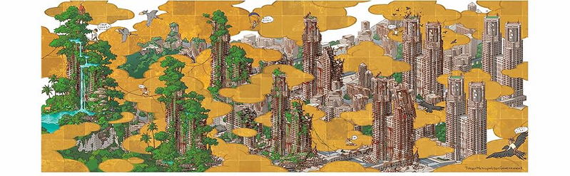 Apocalyptic Stroll - Tokyo Genso image 4