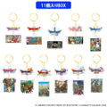 Dragon Quest Adventurer's Memories Charm Collection (Set of 11 Pieces) thumbnail 2