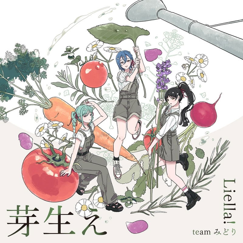 Liella! To Musubu Project Mini Album: Hyper Glowing [Team Midori Edition] — Import Game Deal