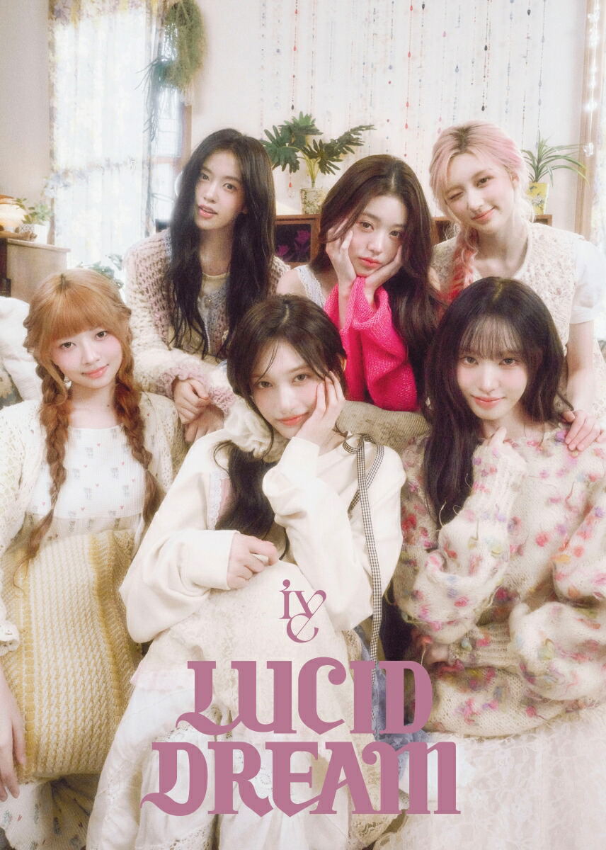 Lucid Dream [w/ Blu-ray Limited Edition Type I] (IVE)