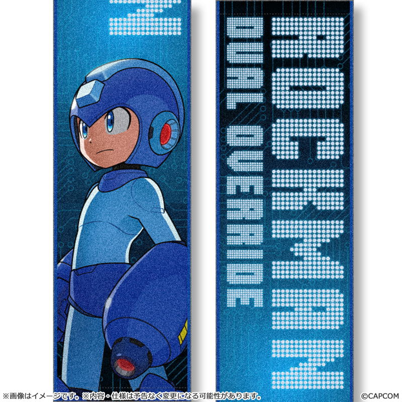 Mega Man: Dual Override Muffler Towel image 2