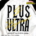 My Hero Academia Souvenir Jacket Kikonase! Sukajan (Size S) (Re-run) thumbnail 11