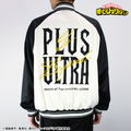 My Hero Academia Souvenir Jacket Kikonase! Sukajan (Size M) (Re-run) thumbnail 8