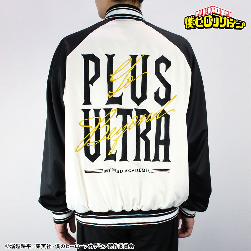 My Hero Academia Souvenir Jacket Kikonase! Sukajan (Size M) (Re-run) image 8