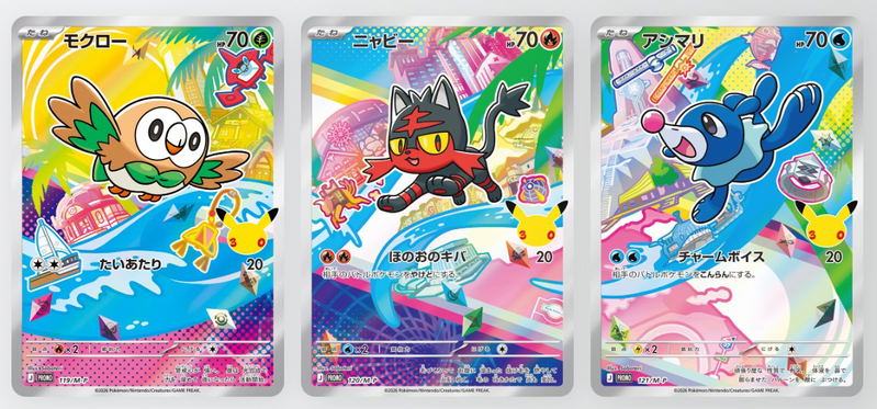 Pokemon Card Game Mega 30th Celebration Card Set Rowlet & Litten & Popplio image 1