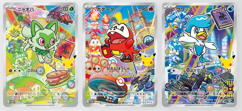 Pokemon Card Game Mega 30th Celebration Card Set Sprigatito & Fuecoco & Quaxly image 1