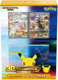Pokemon Card Game Mega 30th Celebration Premium Deck Set Espeon & Umbreon thumbnail 1