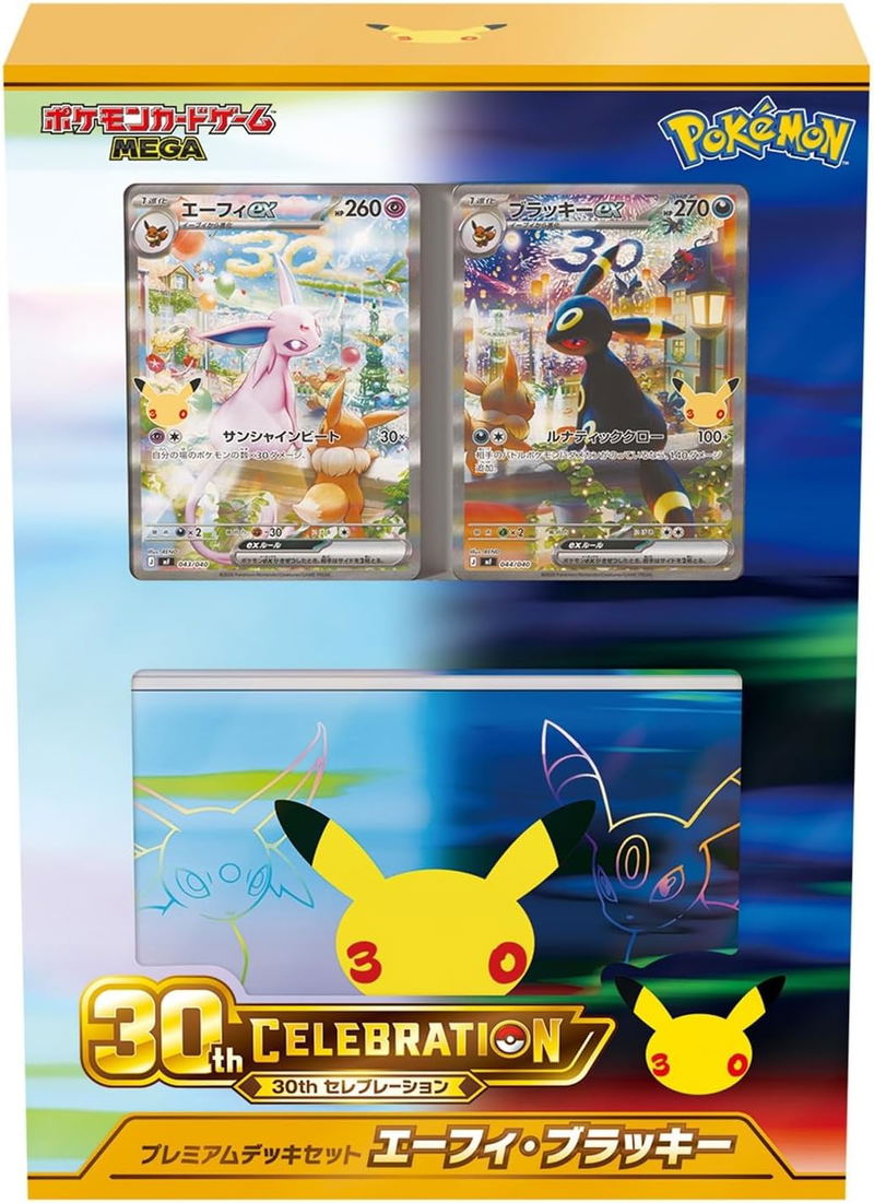 Pokemon Card Game Mega 30th Celebration Premium Deck Set Espeon & Umbreon image 1