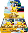 Pokemon Card Game Mega Expansion Pack 30th Celebration (Set of 20 Packs) thumbnail 1