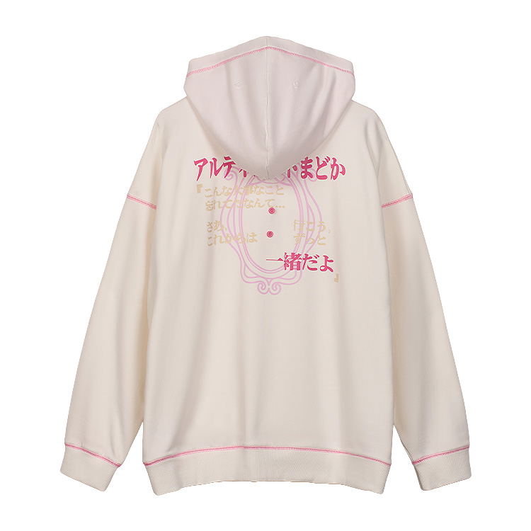 Puella Magi Madoka Magica The Movie New Feature: Rebellion Hoodie Ultimate Madoka image 4