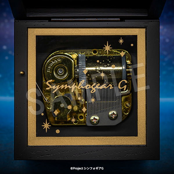Senki Zessho Symphogear G Music Box Rainbow Wings Ver. image 3