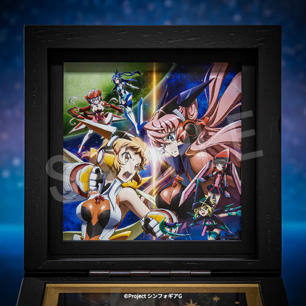 Senki Zessho Symphogear G Music Box Rainbow Wings Ver. image 4