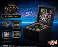 Senki Zessho Symphogear G Music Box Rainbow Wings Ver. thumbnail 5