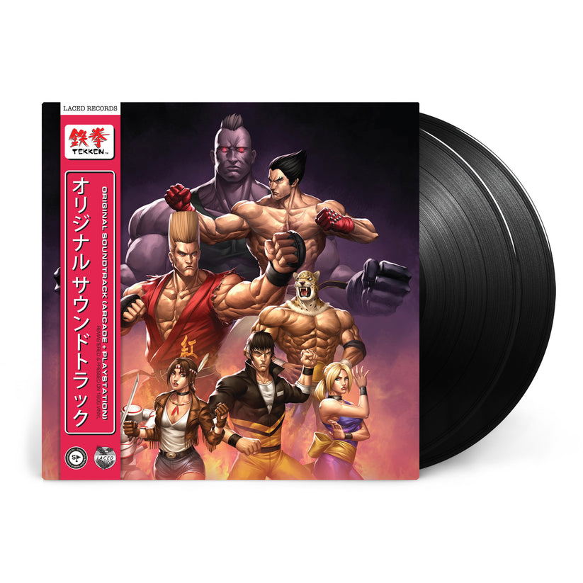 Tekken Original Soundtrack (Black Vinyl) — Import Game Deal