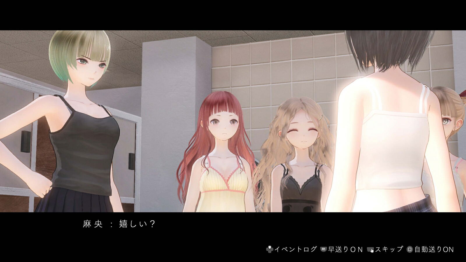 Blue Reflection Quartet: Shoujo-tachi no Kiseki (Multi-Language