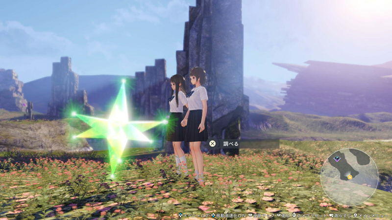 Blue Reflection Quartet: Shoujo-tachi no Kiseki (Multi-Language) image 8