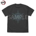 Anime Demon Slayer: Kimetsu No Yaiba - Destructive Death Glow-in-the-Dark T-shirt (Sumi | Size S) thumbnail 1