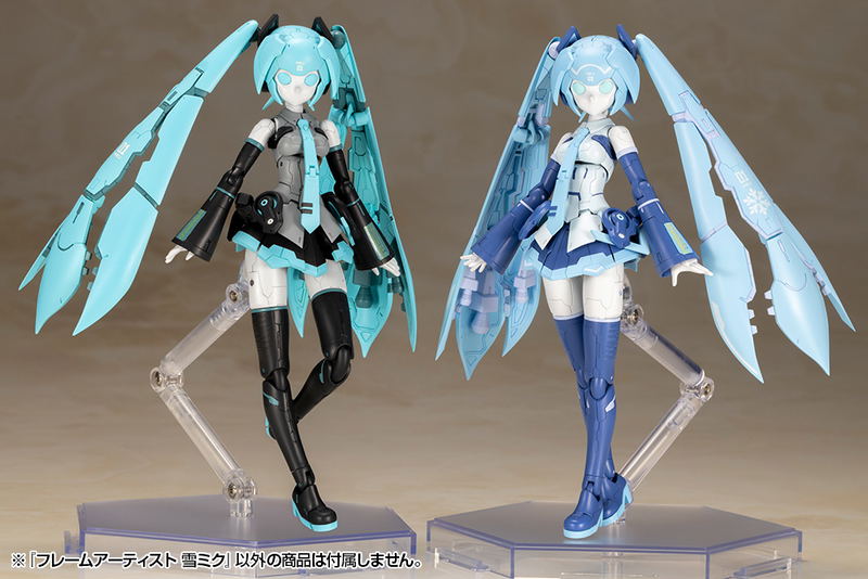 Frame Arms 1/100 Scale Plastic Model Kit: Frame Artist Snow Miku image 9