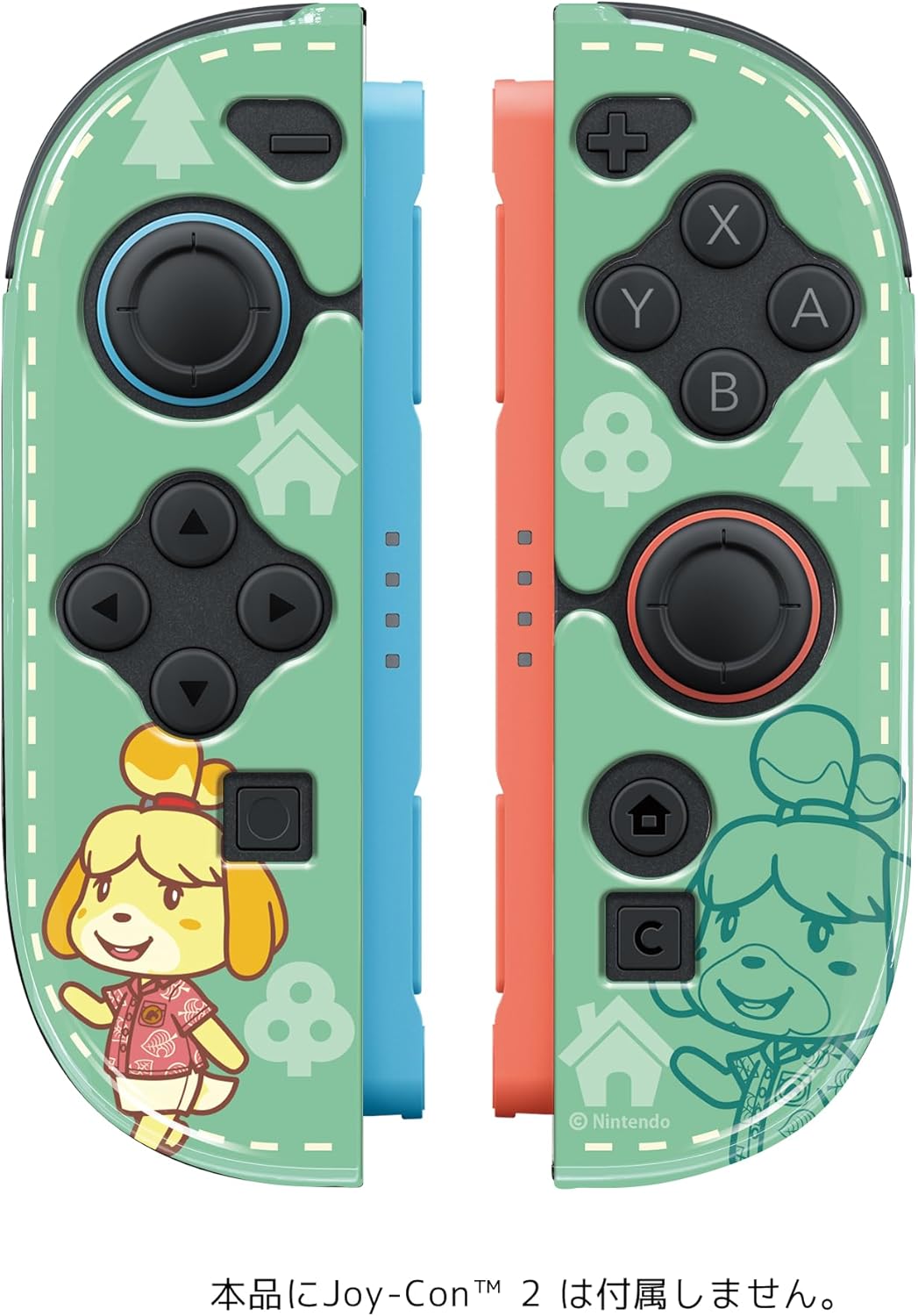 Joy-Con 2 TPU Cover Collection for Nintendo Switch 2 [Animal