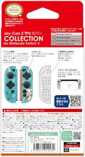 Joy-Con 2 TPU Cover Collection for Nintendo Switch 2 [Animal Crossing: New Horizons Type B] thumbnail 2