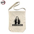 Anime Demon Slayer: Kimetsu No Yaiba - Kamado Nezuko Shoulder Tote Bag Infinity Castle Arc Ver. (Natural) thumbnail 1