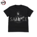 Anime Demon Slayer: Kimetsu No Yaiba - Muzan Kibutsuji T-shirt Infinity Castle Arc Ver. (Black | Size XL) thumbnail 1