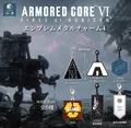 Armored Core VI: Fires Of Rubicon Emblem Metal Charm 4 (Set of 6 Pieces) thumbnail 1