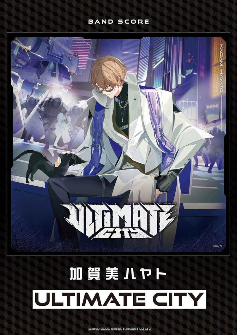 Band Score Kagami Hayato Utimate City image 1