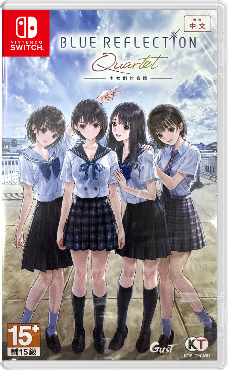 Blue Reflection Quartet: Shoujo-tachi no Kiseki image 1