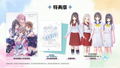 Blue Reflection Quartet: Shoujo-tachi no Kiseki [Premium Box] (Multi-Language) thumbnail 1