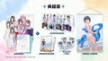 Blue Reflection Quartet: Shoujo-tachi no Kiseki [Special Collection Box] thumbnail 1