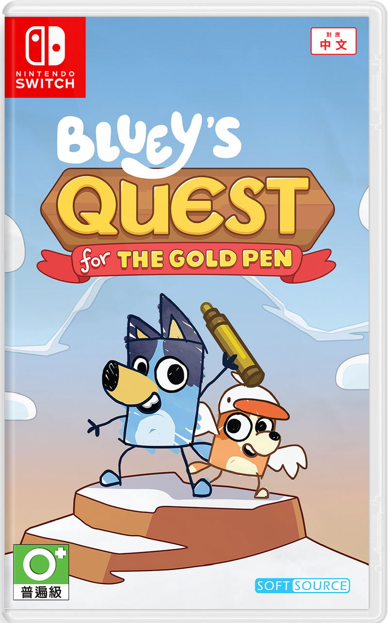 Bluey's Quest for the Gold Pen (Multi-Language) image 1