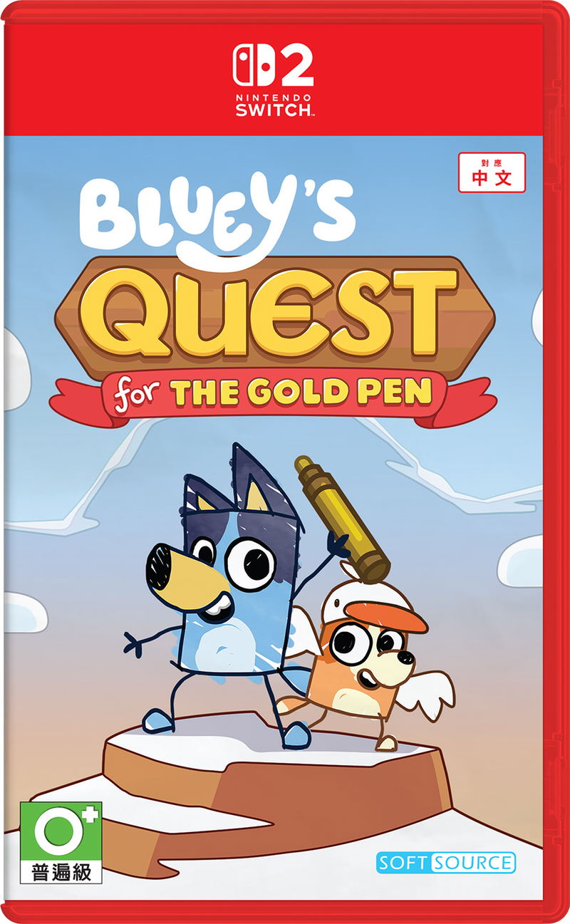 Bluey's Quest for the Gold Pen (Multi-Language) <span class="ext" style="background-color: #00e206; color: #FFFFFF;">Game Cart</span> image 1