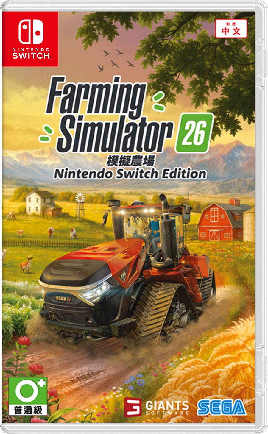 Farming Simulator 26: Nintendo Switch Edition (Multi-Language) (Cover - Asian) for Nintendo Switch, Nintendo Switch 2
