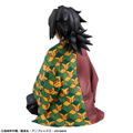 G.E.M. Series Demon Slayer: Kimetsu No Yaiba Tenohira Giyu-san (Re-run) thumbnail 3