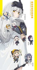 Goddess Of Victory: Nikke Seishun Burst! Nike Gakuen thumbnail 5