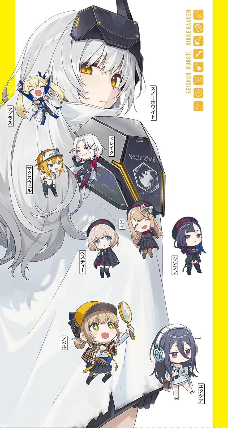 Goddess Of Victory: Nikke Seishun Burst! Nike Gakuen image 5
