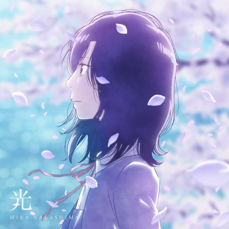 Hikari [CD + Blu-ray Limited Edition] — Import Game Deal