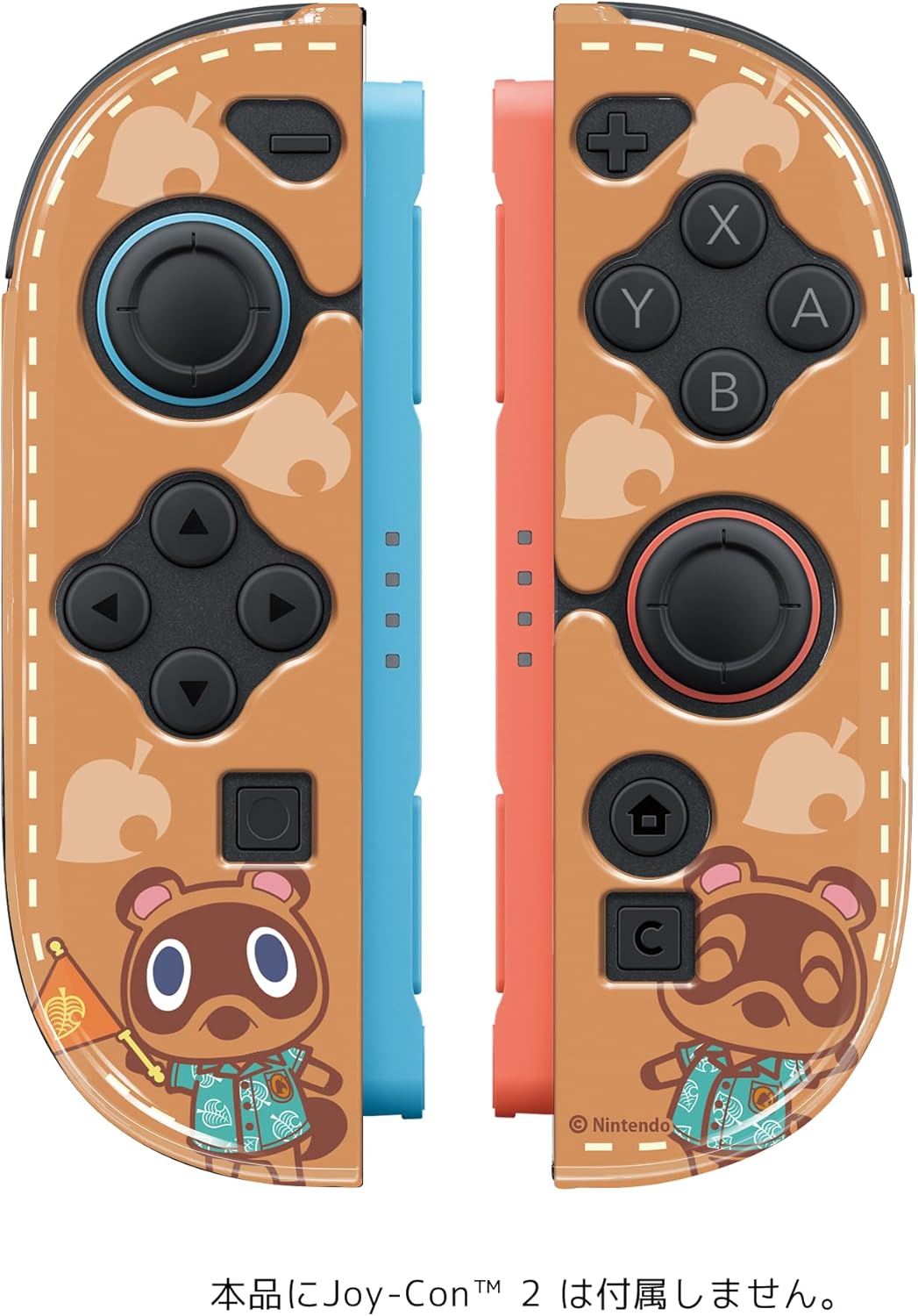Joy-Con 2 TPU Cover Collection for Nintendo Switch 2 [Animal