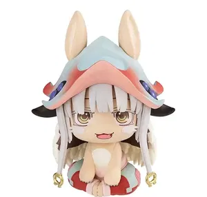 Look Up Series Made In Abyss: The Golden City Of The Scorching Sun Nanachi